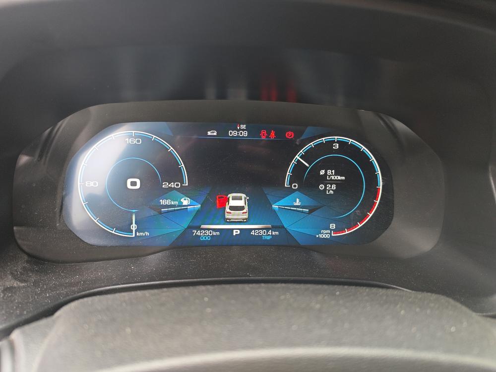 Haval Haval H4