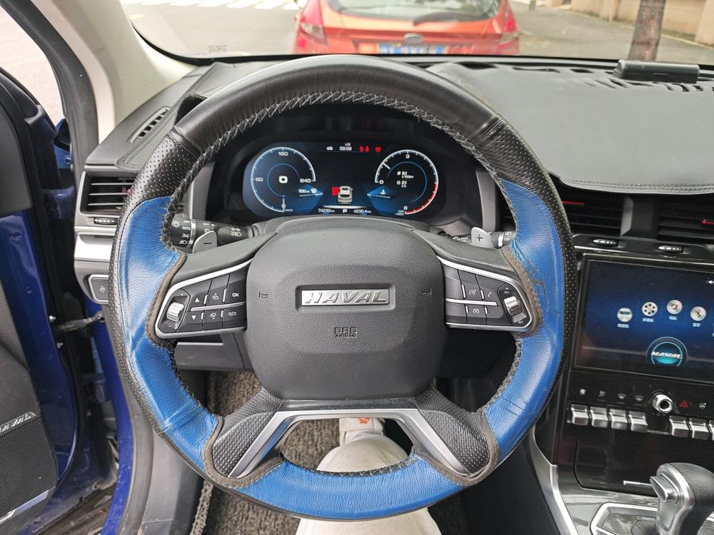 Haval Haval H4