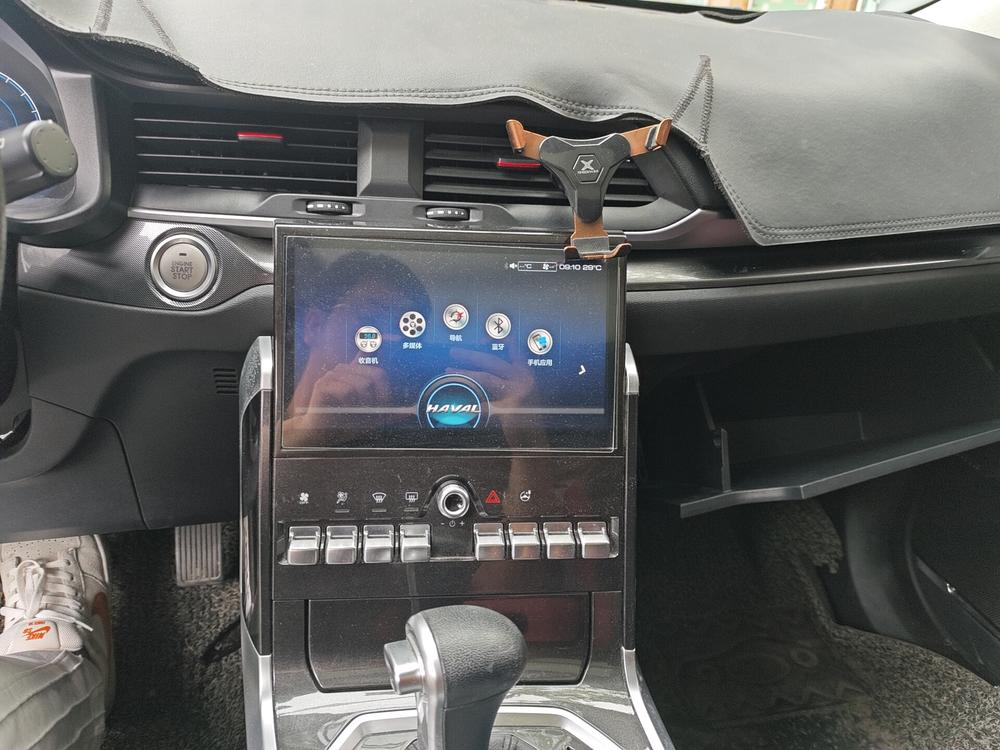 Haval Haval H4