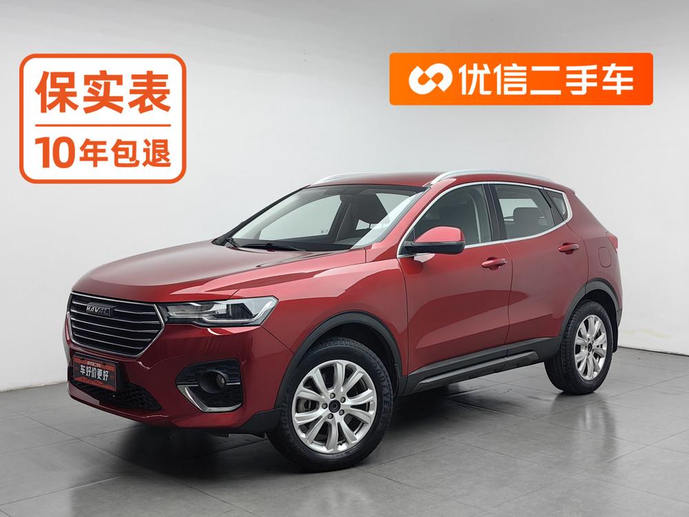 Haval Haval H4