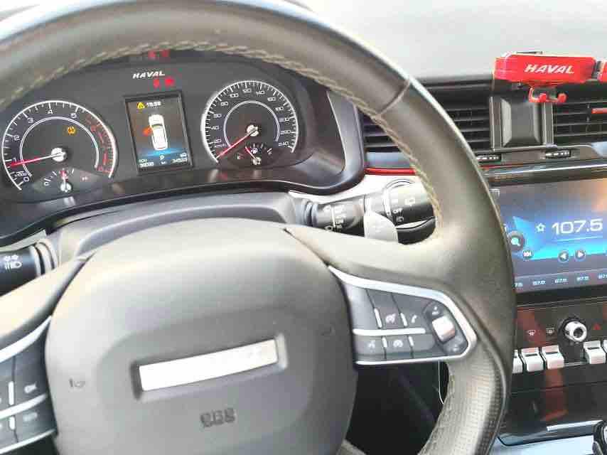 Haval Haval H4