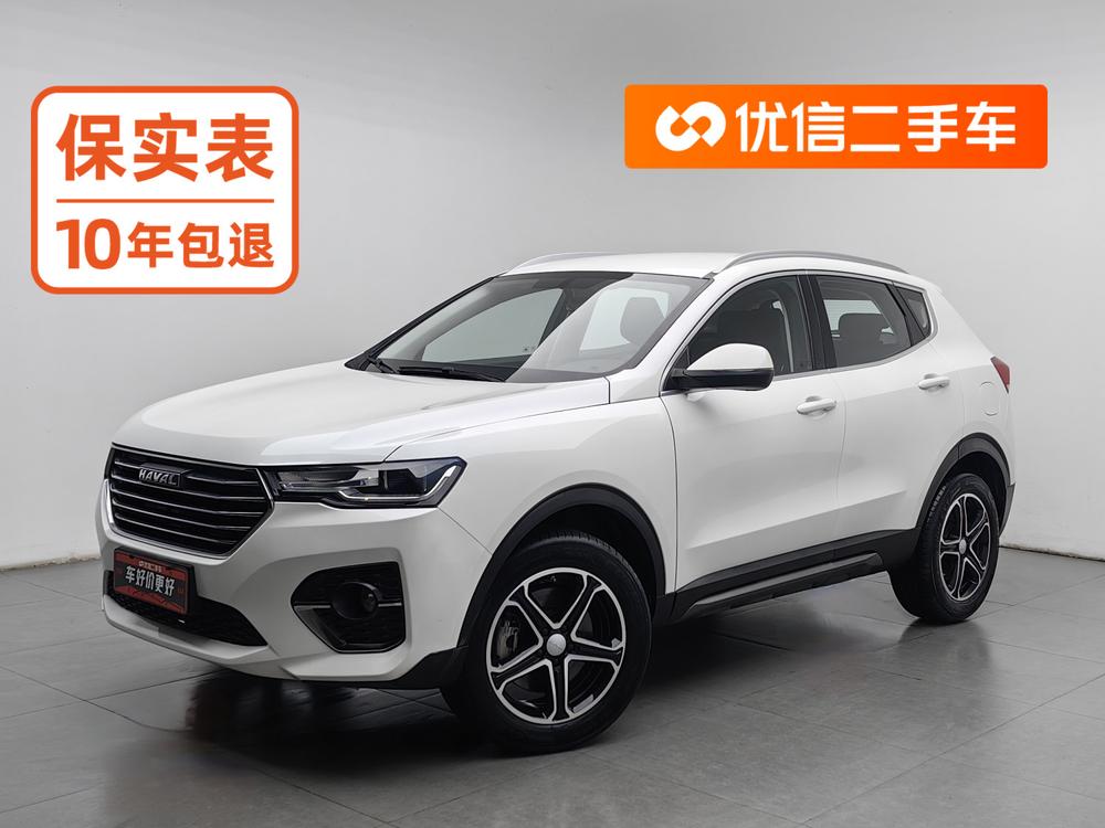 Haval Haval H4