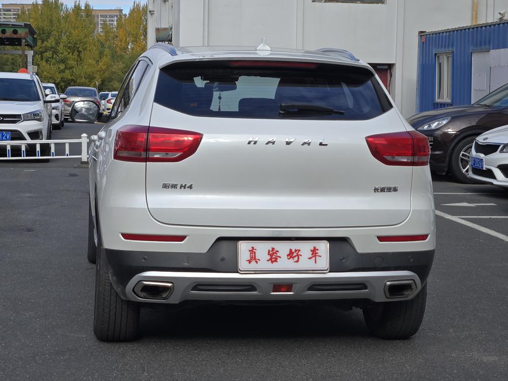 Haval Haval H4