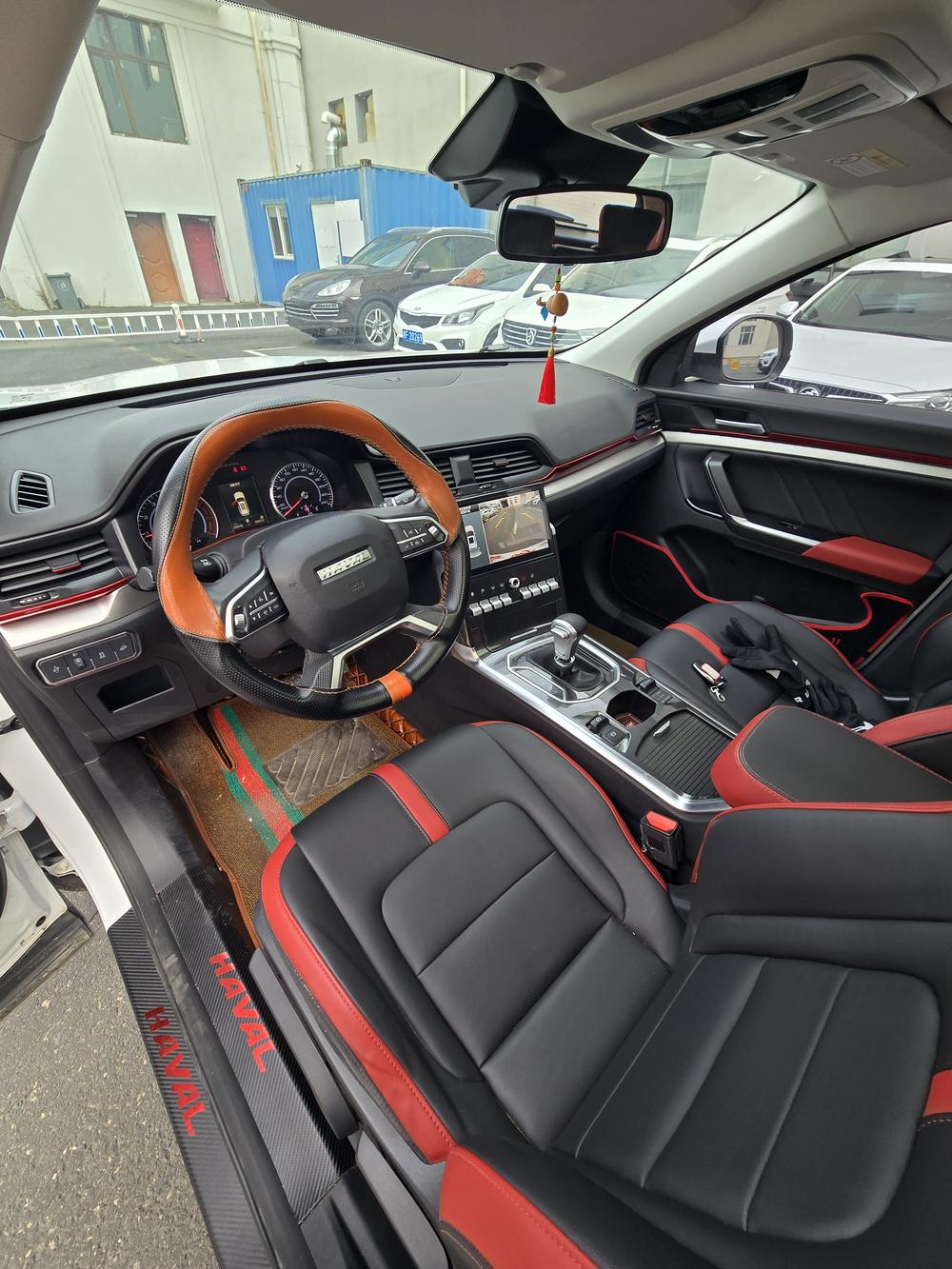 Haval Haval H4