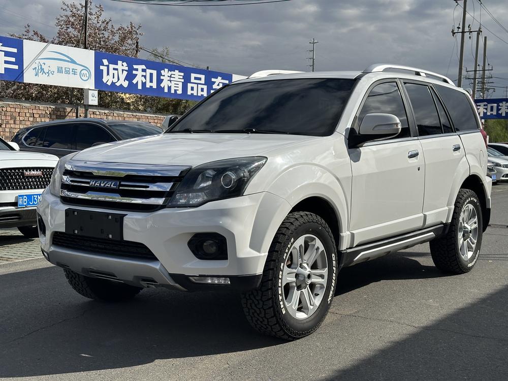 Haval Haval H5 Classic