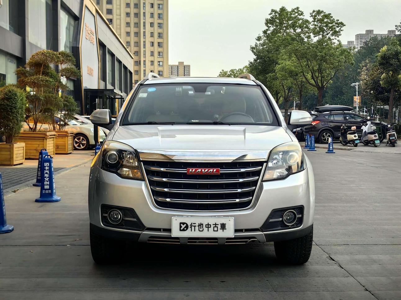 Haval Haval H5 Classic