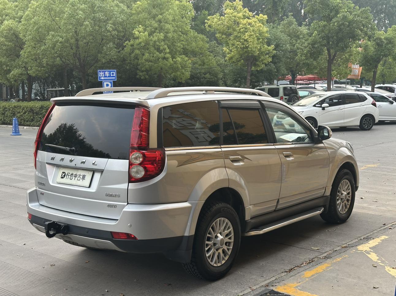 Haval Haval H5 Classic