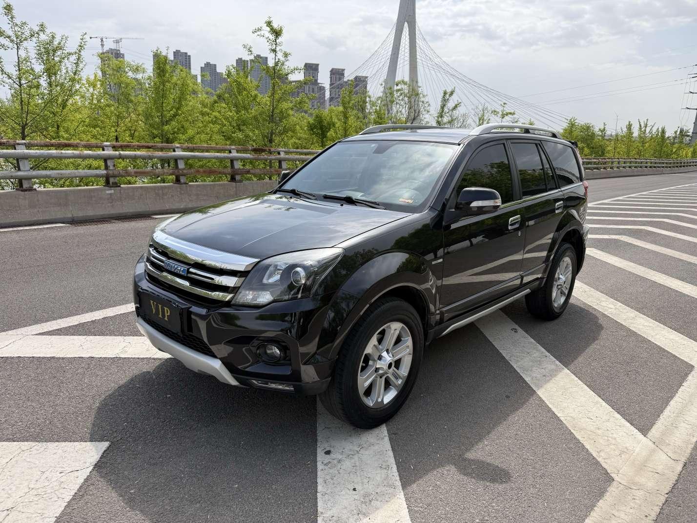 Haval Haval H5 Classic
