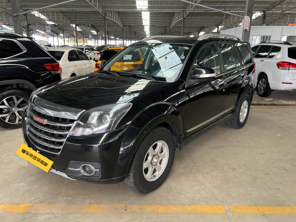 Haval Haval H5 Classic