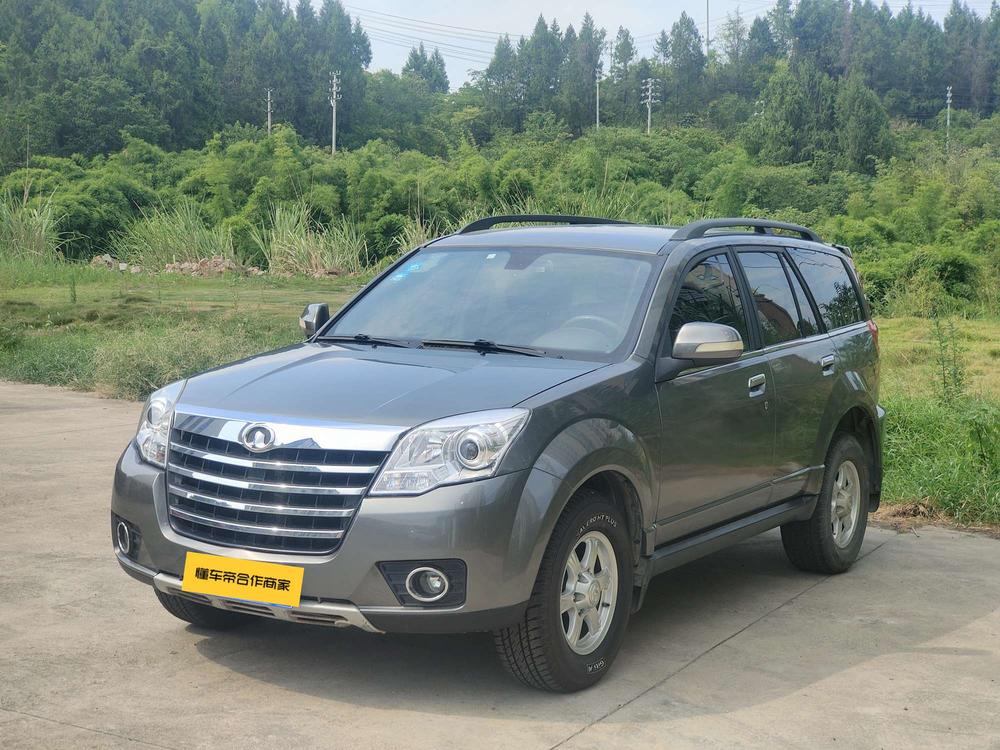 Haval Haval H5 Classic