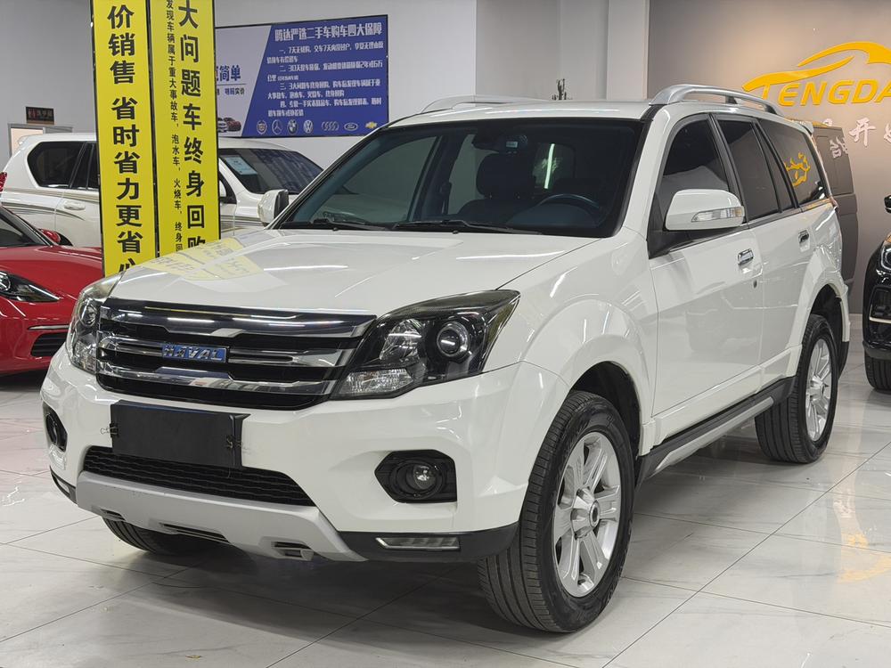 Haval Haval H5 Classic