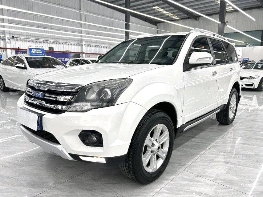 Haval Haval H5 Classic