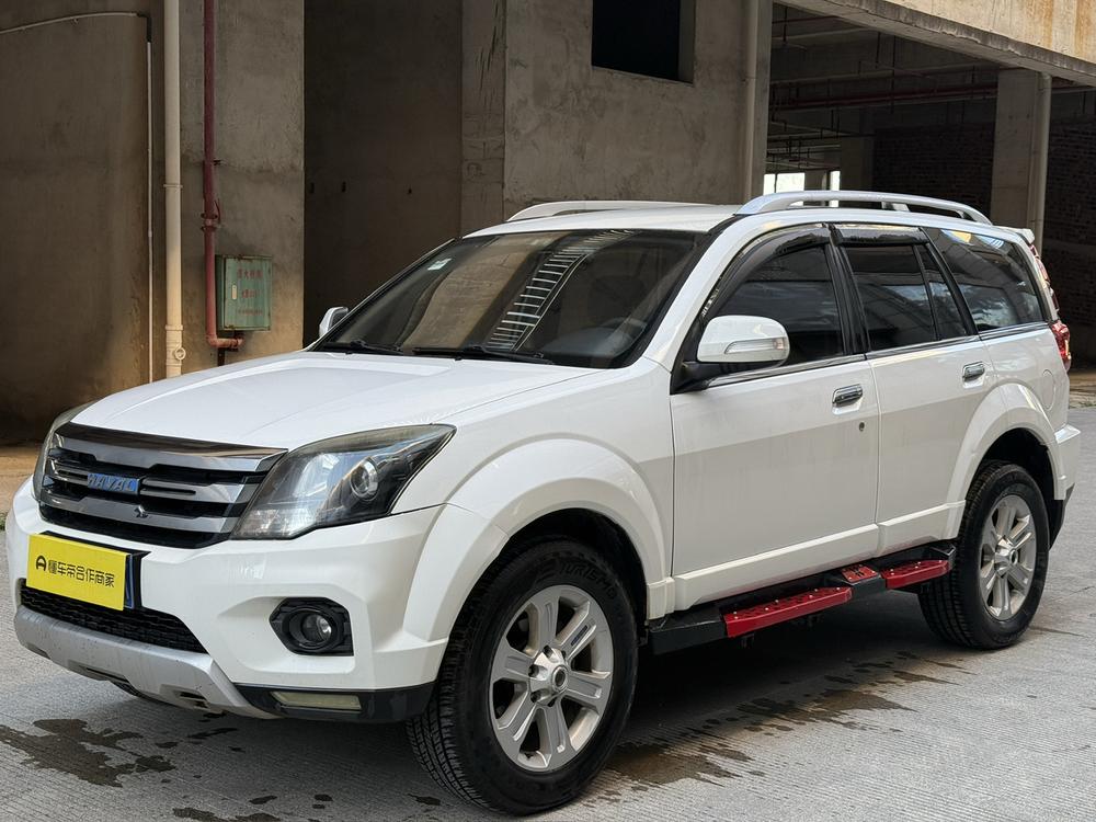 Haval Haval H5 Classic