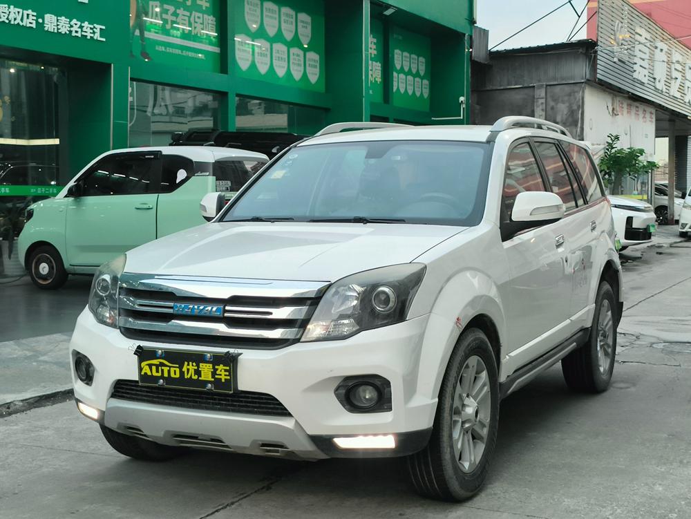 Haval Haval H5 Classic