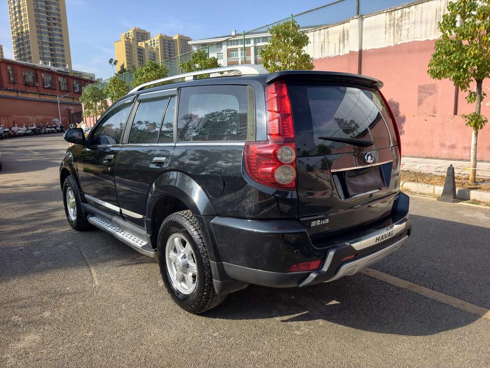 Haval Haval H5 Classic
