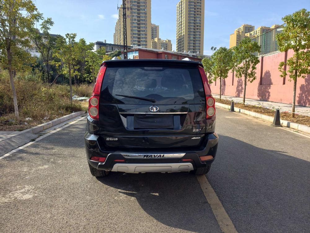 Haval Haval H5 Classic