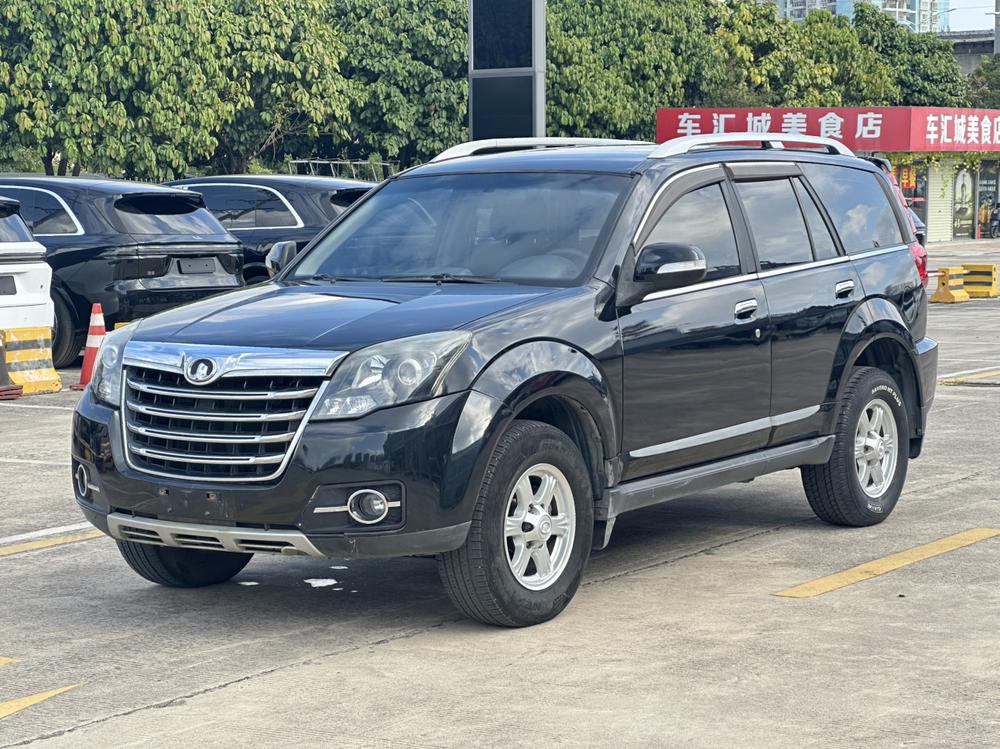 Haval Haval H5 Classic
