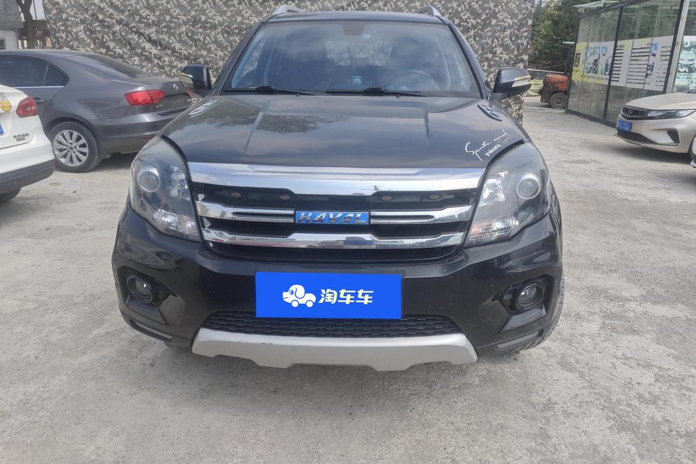 Haval Haval H5 Classic