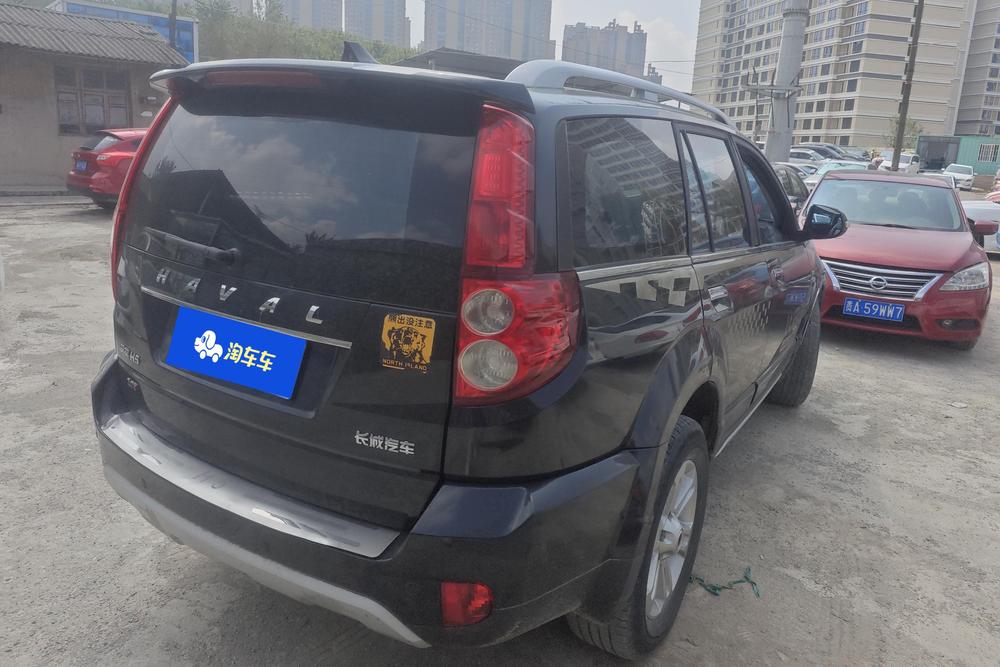 Haval Haval H5 Classic