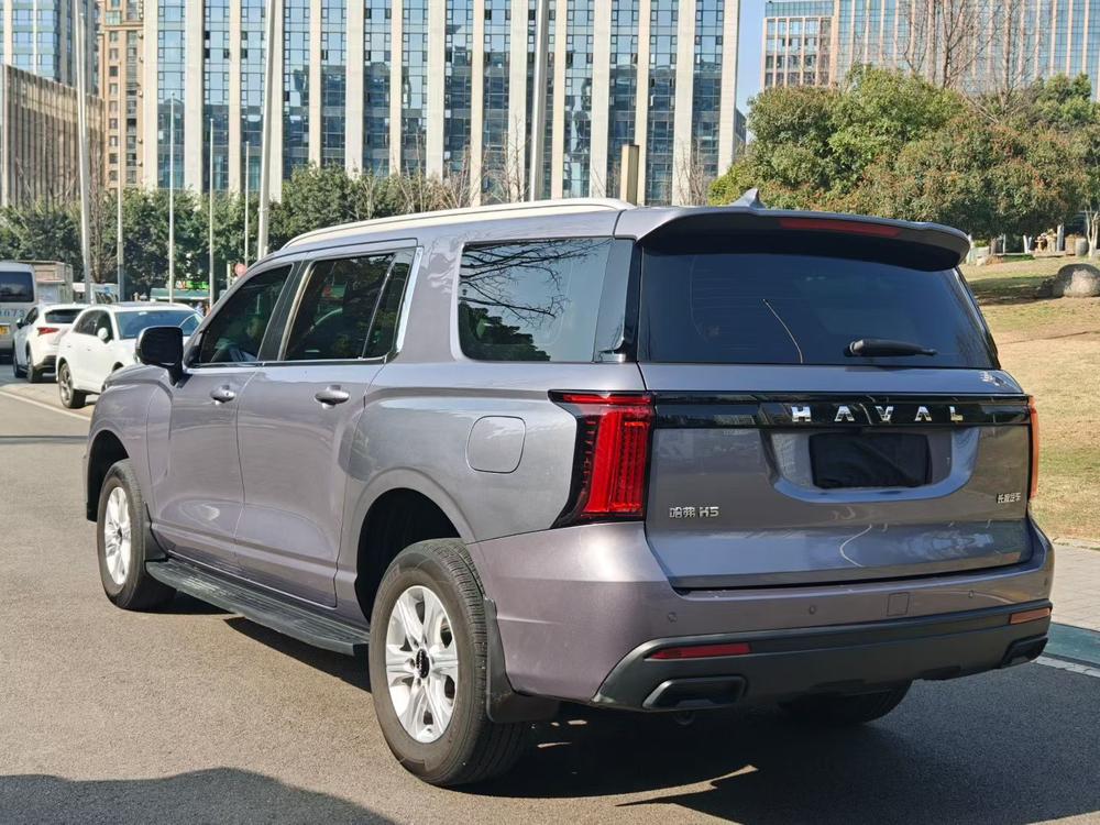 Haval Haval H5