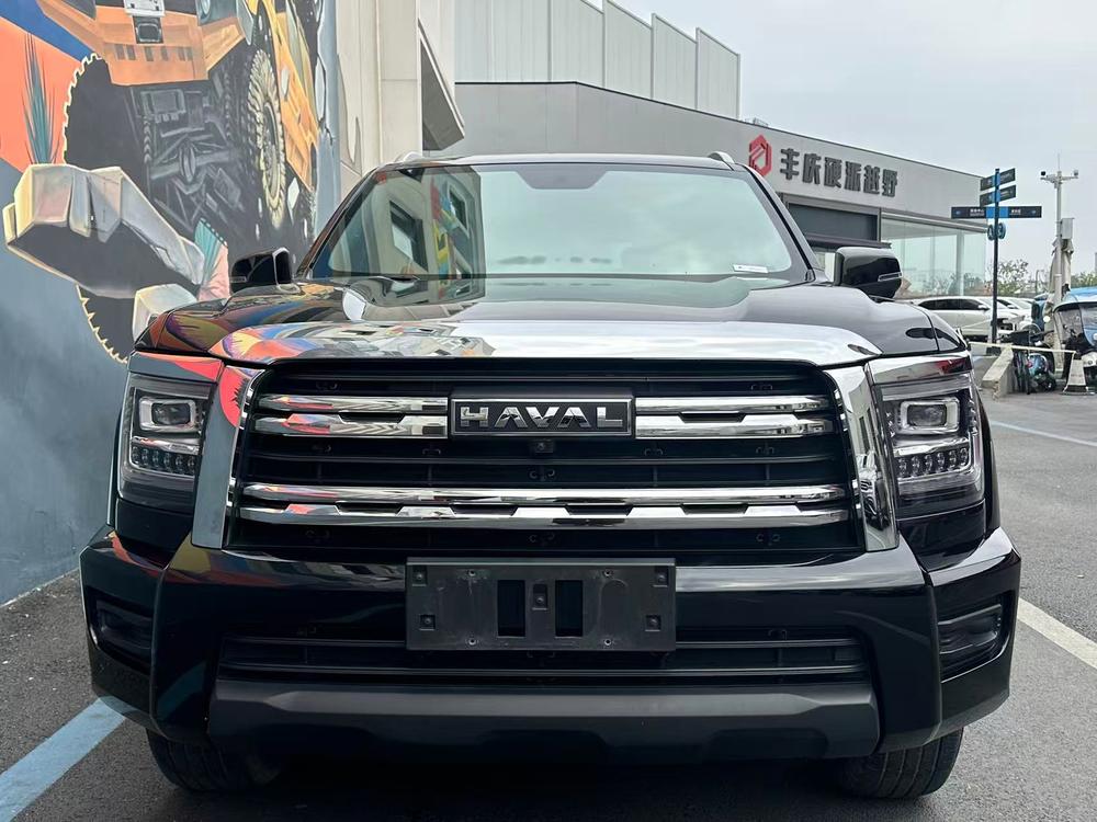 Haval Haval H5