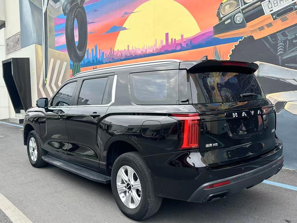 Haval Haval H5