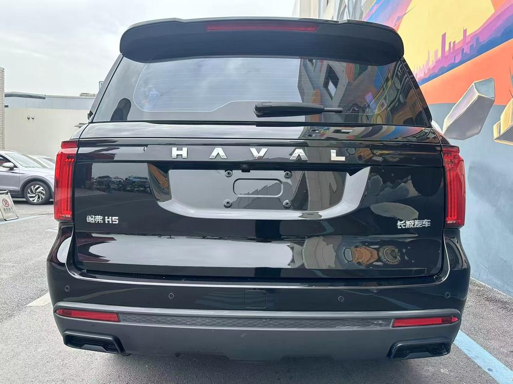 Haval Haval H5