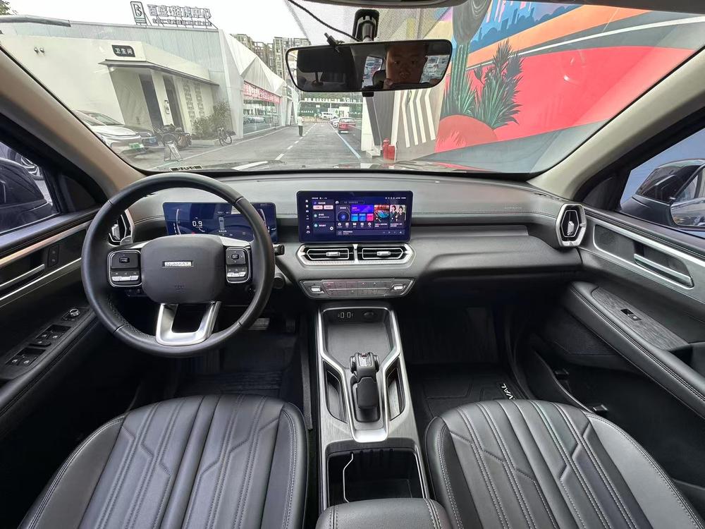 Haval Haval H5