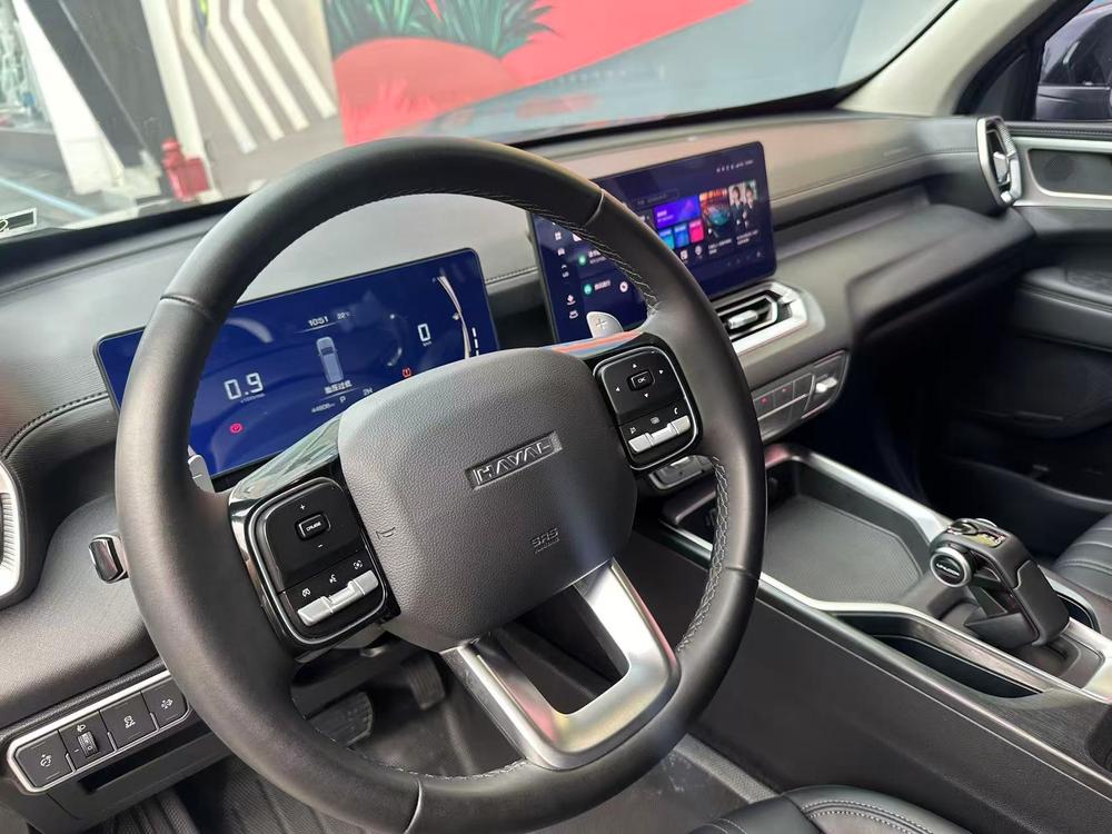 Haval Haval H5