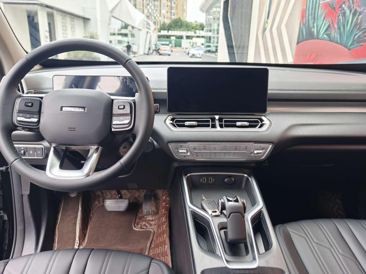 Haval Haval H5