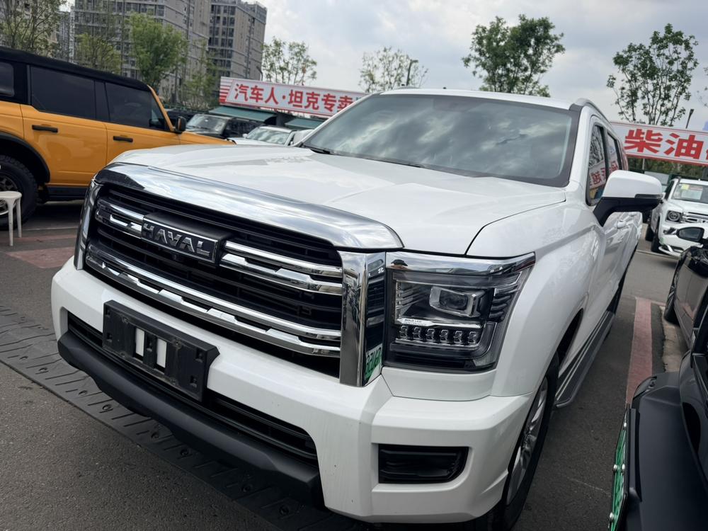 Haval Haval H5