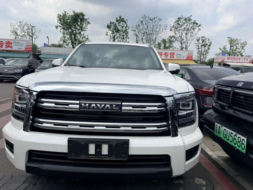 Haval Haval H5
