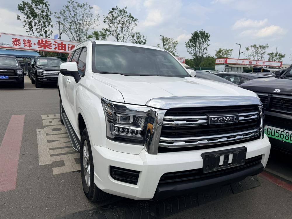 Haval Haval H5
