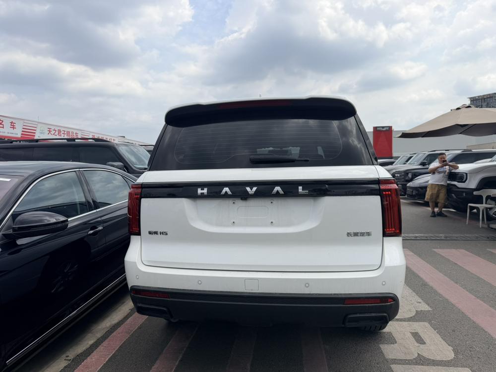 Haval Haval H5