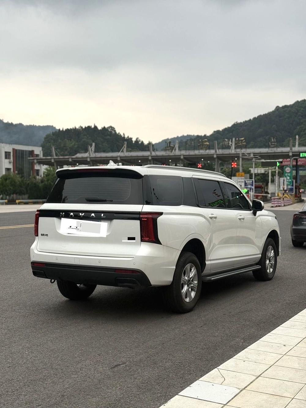 Haval Haval H5