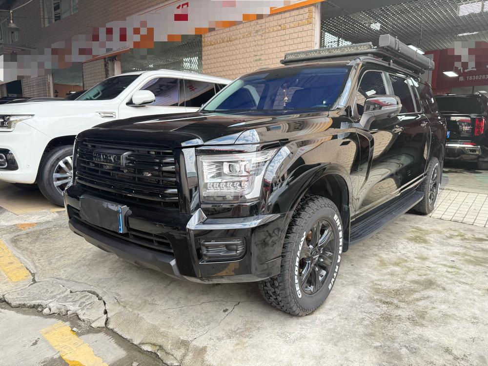 Haval Haval H5