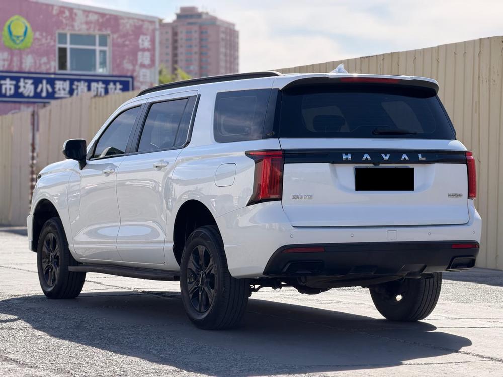 Haval Haval H5