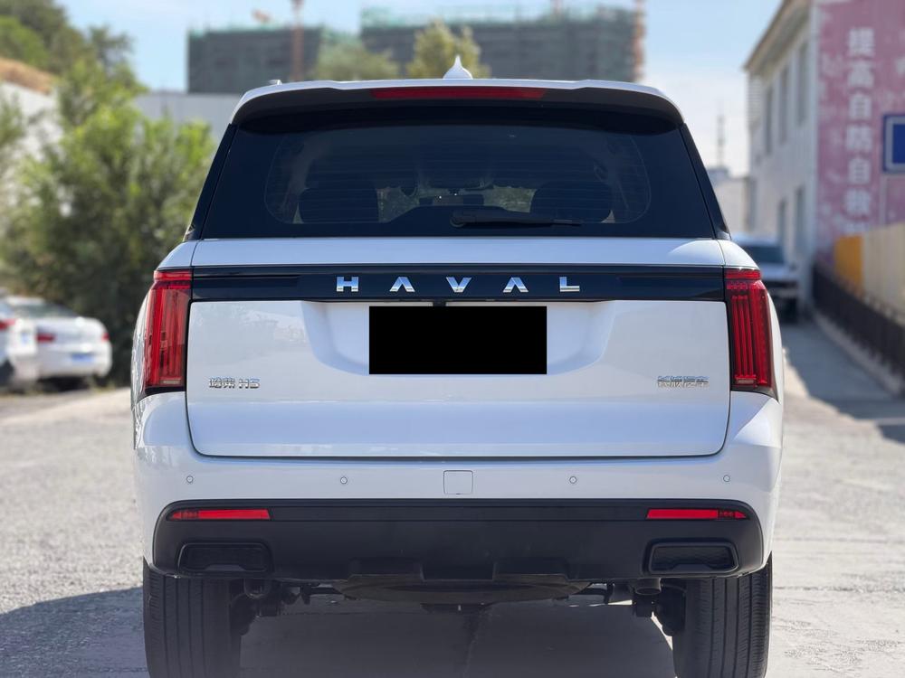 Haval Haval H5