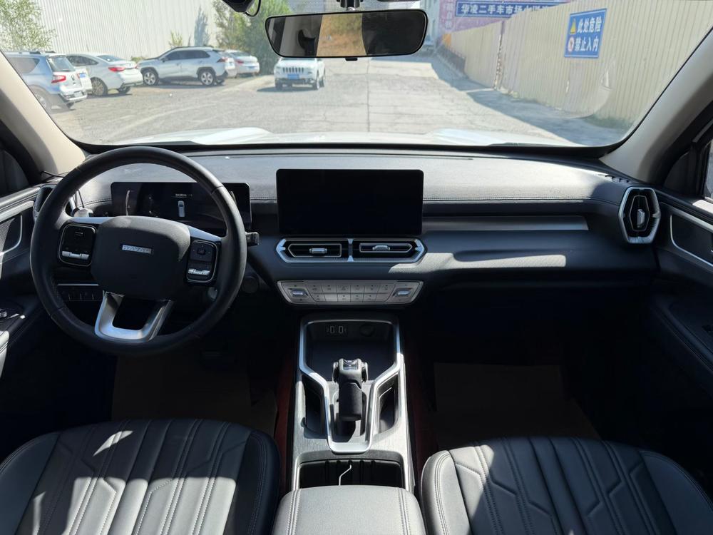Haval Haval H5