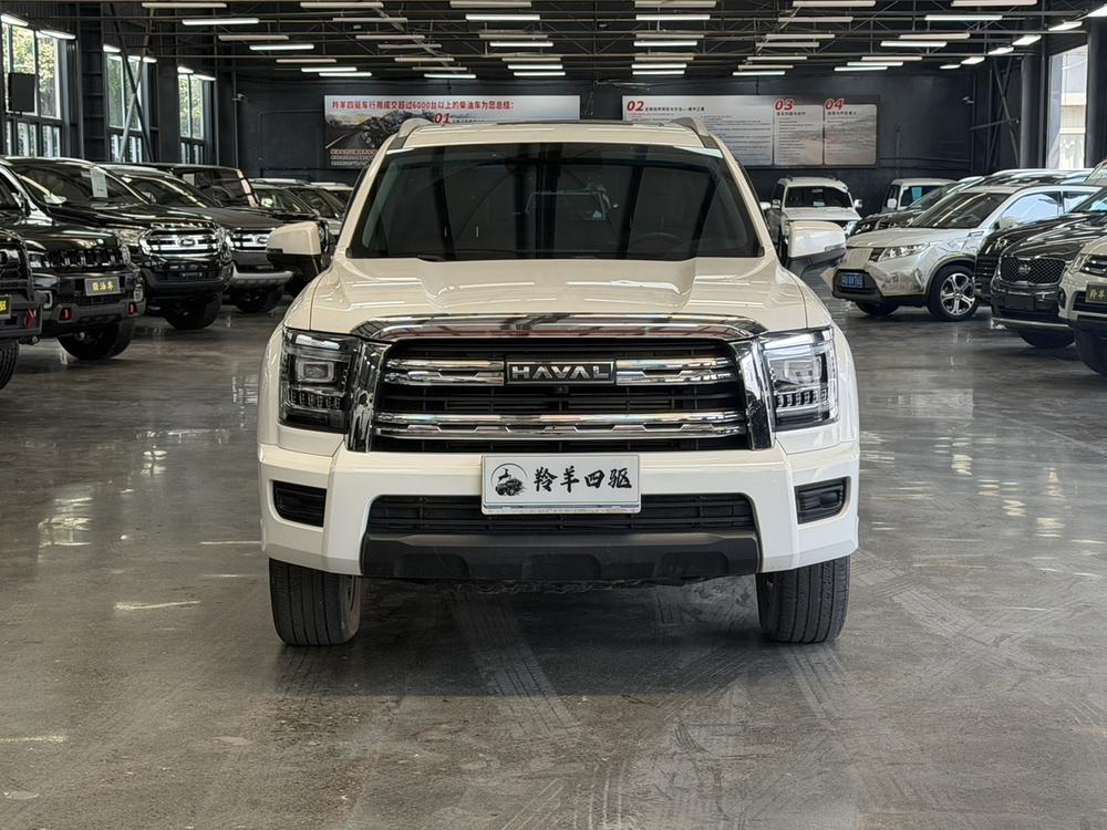 Haval Haval H5