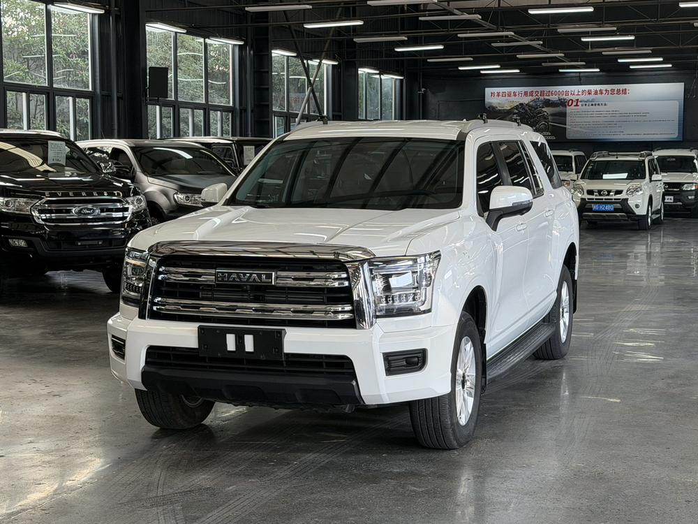Haval Haval H5