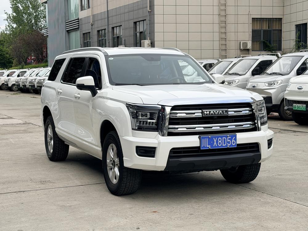 Haval Haval H5