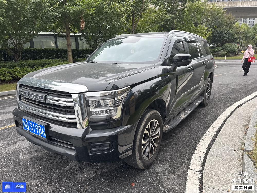Haval Haval H5