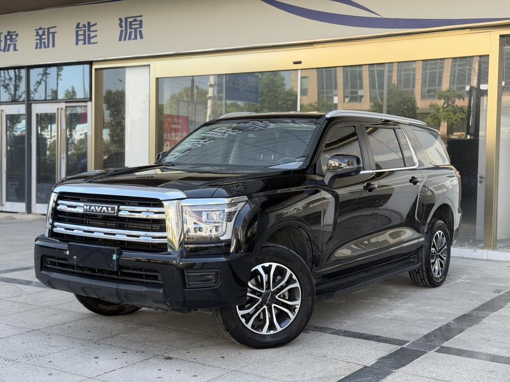 Haval Haval H5