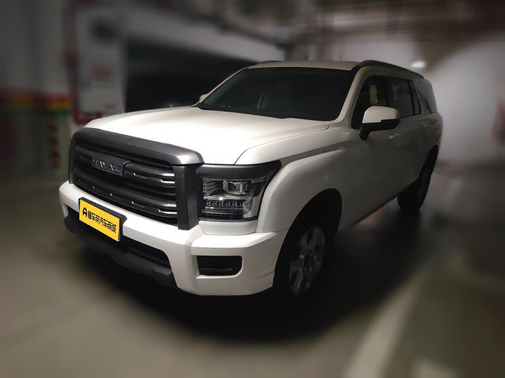 Haval Haval H5