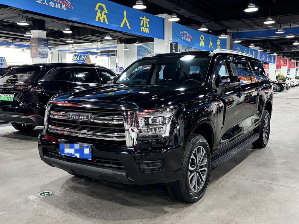 Haval Haval H5