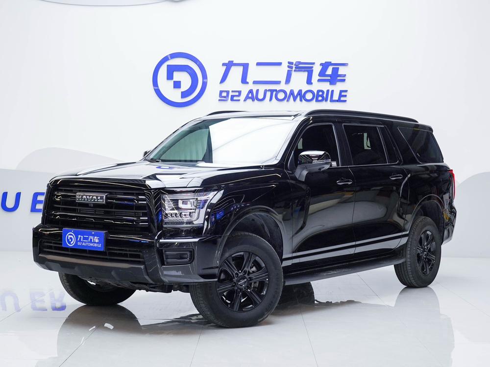 Haval Haval H5