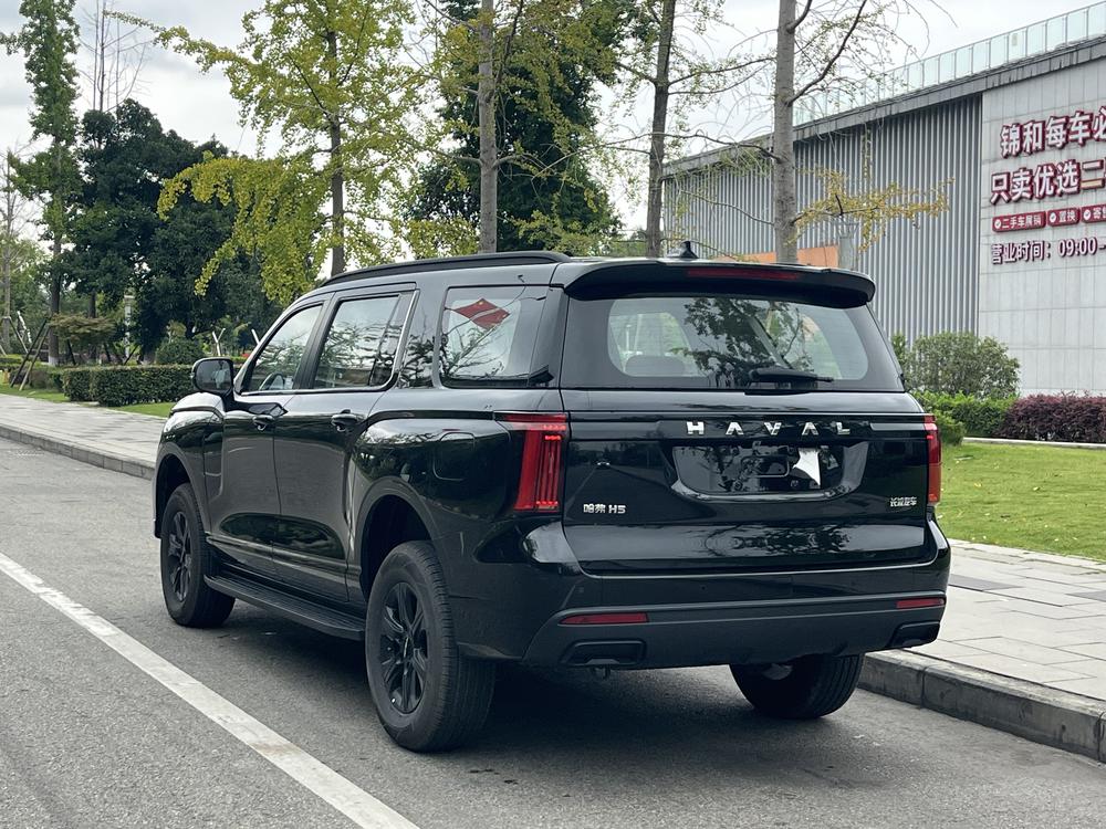 Haval Haval H5