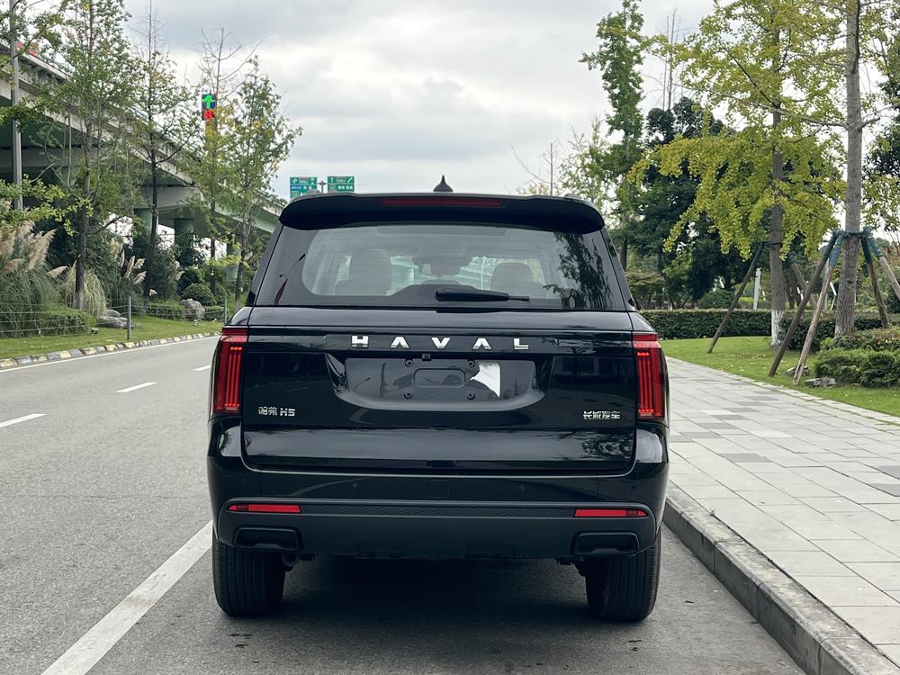 Haval Haval H5