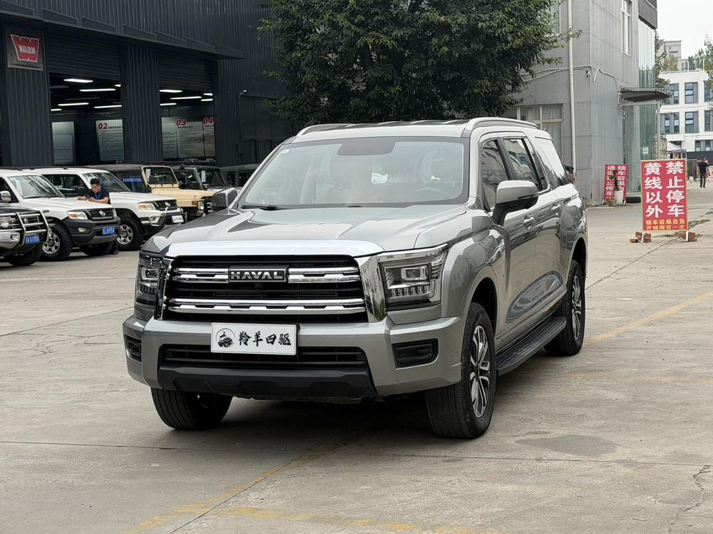 Haval Haval H5